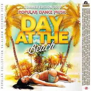Day At The Beach: Popular Dance Music музыку скачать Day At The Beach: Popular Dance Music музыку торрент