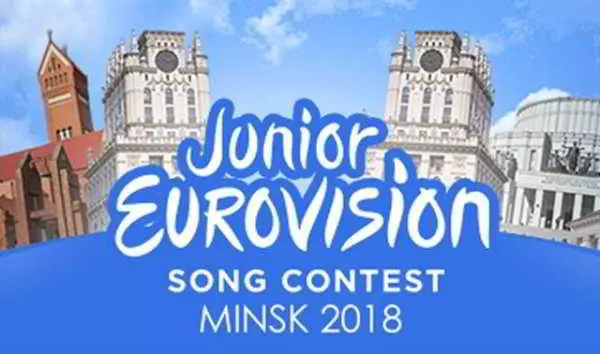 Детское Евровидение 2018. Национальный отбор в Беларуси музыку скачать Детское Евровидение 2018. Национальный отбор в Беларуси музыку торрент