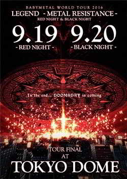 BabyMetal - Live at Tokyo Dome - Red Night & Black Night скачать Сборник песен торрент