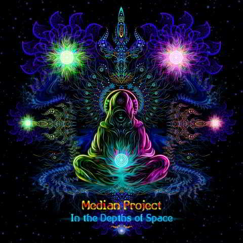 Median Project - In The Depths Of Space скачать Сборник песен торрент