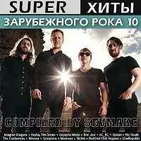 Хиты Зарубежного Рока (10) музыку скачать Хиты Зарубежного Рока (10) музыку торрент