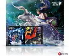 Zodiac - Зодиак - Коллекция музыку скачать Zodiac - Зодиак - Коллекция музыку торрент