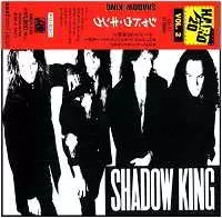 Shadow King - Shadow King музыку скачать Shadow King - Shadow King музыку торрент