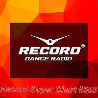 Record Super Chart 553 [14.09] скачать Сборник песен торрент