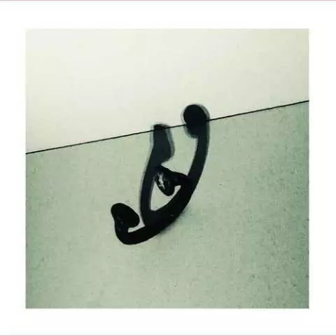 Lupe Fiasco - Drogas Wave музыку скачать Lupe Fiasco - Drogas Wave музыку торрент