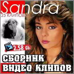 Sandra - видео клипов Sandra - видео клипов торрент