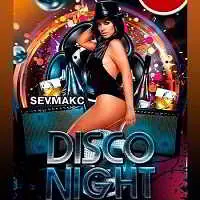Disco Night музыку скачать Disco Night музыку торрент