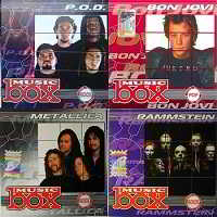 Music Box - Collection [19CD] (2002)- скачать Сборник песен торрент