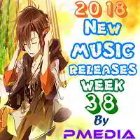 New Music Releases Week 38 музыку скачать New Music Releases Week 38 музыку торрент