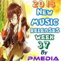New Music Releases Week 37 музыку скачать New Music Releases Week 37 музыку торрент