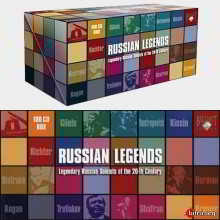 Russian Legends: 100 CD Brilliant Classics скачать Сборник песен торрент