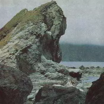 Motorama - Many Nights музыку скачать Motorama - Many Nights музыку торрент