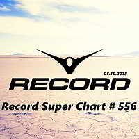 Record Super Chart 556 [06.10] скачать Сборник песен торрент