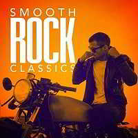 Smooth Rock Classics скачать торрент файл