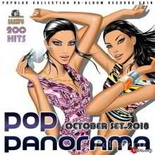 Pop Panorama: October Set 2018 скачать Сборник песен торрент