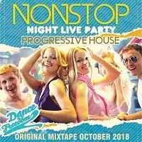 Nonstop Night Live Party: Progressive House музыку скачать Nonstop Night Live Party: Progressive House музыку торрент