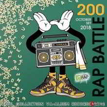 Rap Batle 200 скачать Сборник песен торрент