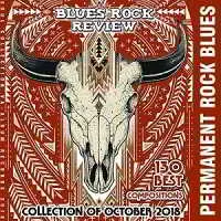 Permanent Rock Blues музыку скачать Permanent Rock Blues музыку торрент
