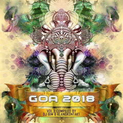 Goa 2018, Vol. 3 скачать Сборник песен торрент