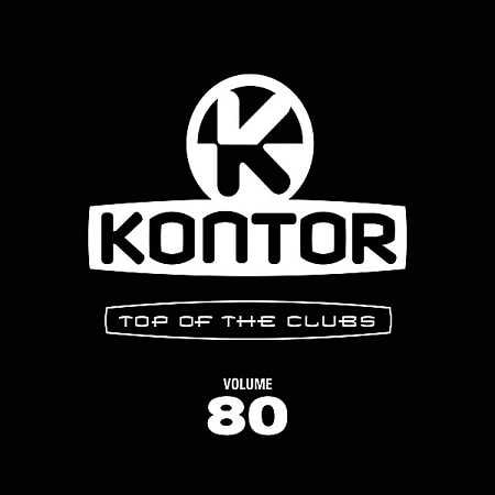 Kontor Top Of The Clubs Vol.80 [4CD] скачать торрент файл