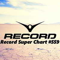 Record Super Chart 559 скачать Сборник песен торрент