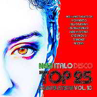 New Italo Disco Top 25 Compilation Vol.10 скачать Сборник песен торрент