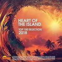 Heart Of The Island: Enhanced Progressive Trance скачать Сборник песен торрент