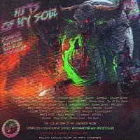 Hits of My Soul Vol. 41 музыку скачать Hits of My Soul Vol. 41 музыку торрент