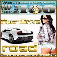 Muz-Drive road музыку скачать Muz-Drive road музыку торрент