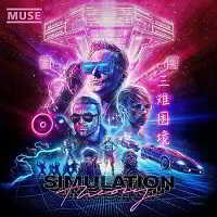 Muse - Simulation Theory [Deluxe Edition] скачать торрент файл