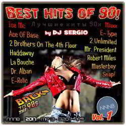 Best hits of 90! Vol. 1 музыку скачать Best hits of 90! Vol. 1 музыку торрент