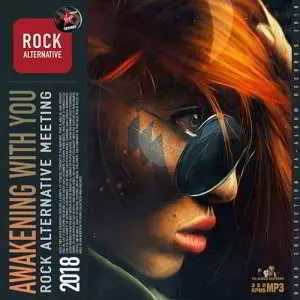 Awakening With You музыку скачать Awakening With You музыку торрент