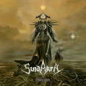 Suidakra - Cimbric Yarns музыку скачать Suidakra - Cimbric Yarns музыку торрент