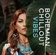 Bohemian Chillout Vibes музыку скачать Bohemian Chillout Vibes музыку торрент