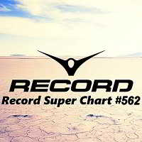 Record Super Chart 562 скачать Сборник песен торрент