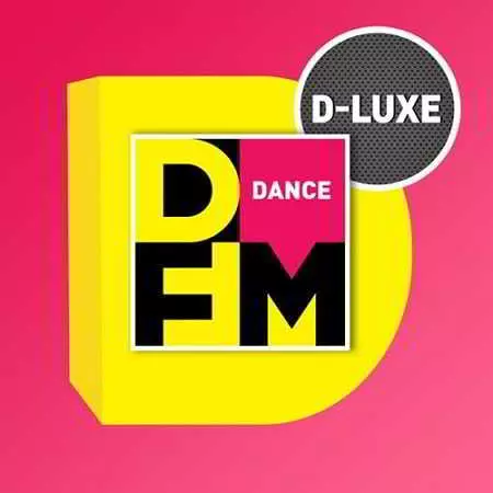 DFM D-LUXE музыку скачать DFM D-LUXE музыку торрент