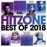 538 Hitzone: Best Of [2CD] скачать торрент файл