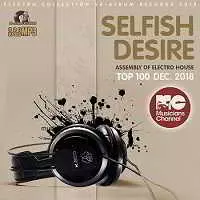 Selfish Desire: Assembly Of Electro House музыку скачать Selfish Desire: Assembly Of Electro House музыку торрент