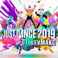 Just Dance 2019 скачать Сборник песен торрент