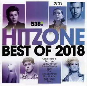 538 - Hitzone - Best Of 538 - Hitzone - Best Of торрент
