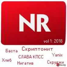 Новый Rap 2018 музыку скачать Новый Rap 2018 музыку торрент