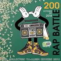 Rap Battle 200 музыку скачать Rap Battle 200 музыку торрент