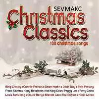 Christmas Classics музыку скачать Christmas Classics музыку торрент