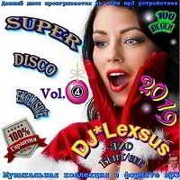 Super Disco Exclusive Vol.4 скачать Сборник песен торрент