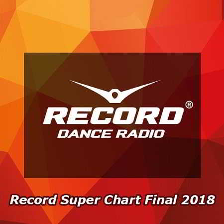 Record Super Chart Final скачать торрент файл