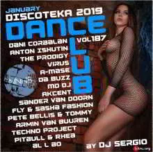 Дискотека 2019 Dance Club Vol. 187 от NNNB музыку скачать Дискотека 2019 Dance Club Vol. 187 от NNNB музыку торрент