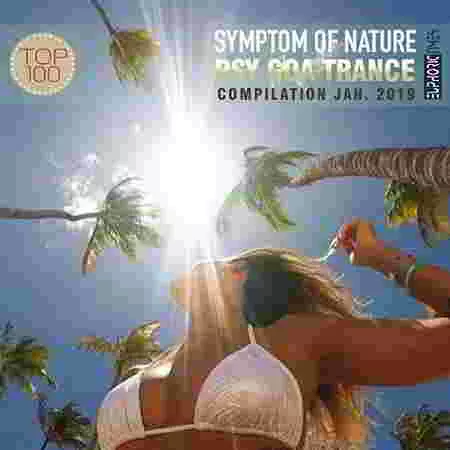 Symptom Of Nature Symptom Of Nature торрент