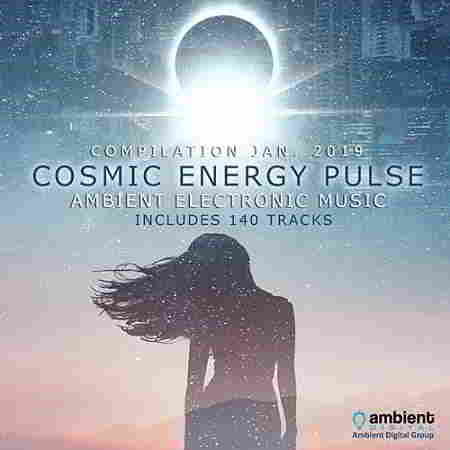 Cosmic Energy Pulse скачать торрент файл