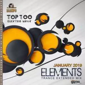 Elements Trance: Extended Mix музыку скачать Elements Trance: Extended Mix музыку торрент