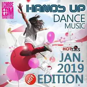 Hands Up Dance Music Hands Up Dance Music торрент